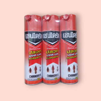 เชนไดร้ท์ 450มก (กระป๋อง)