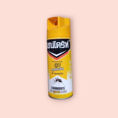 เชนไดร้ท์ 300มก ดีเลมอนนีน(กระป๋อง)