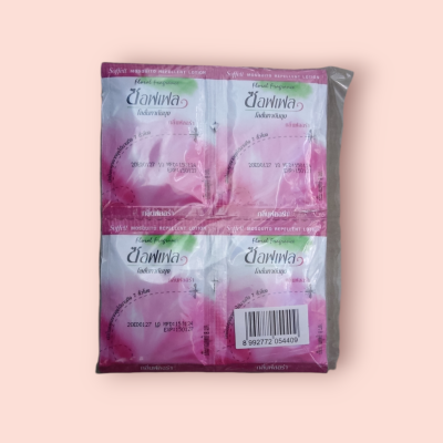 ซอฟเฟลโลชั่น 5บาท ชมพู (24ซอง)