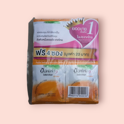 ซอฟเฟลโลชั่น 5บาท ส้ม(24ซอง)