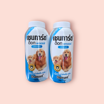 แป้งหมัดเชนการ์ด 100กรัม