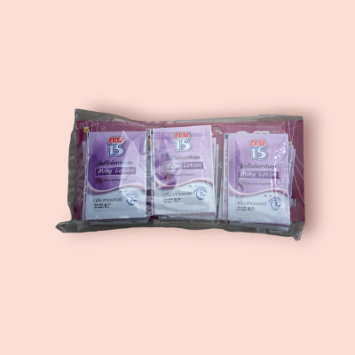 ก.ย.15 โลชั่น 5บาท ลาเวนเดอร์ (24ซอง)