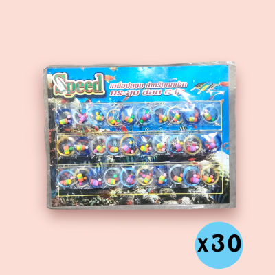 เบ็ดสปี๊ด 10บาท (แผง 30อัน)