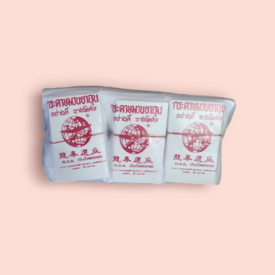 กระดาษเครื่องบินลูกโลก (แพ็ค100ซอง)