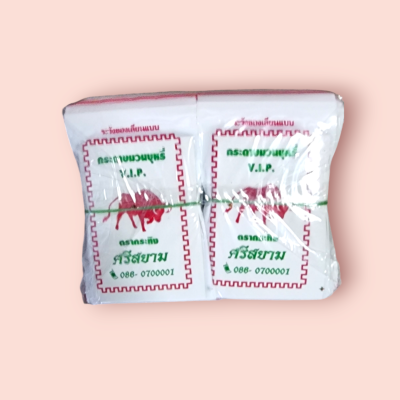 กระดาษกระทิง (แพ็ค100ซอง)