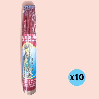 ธูปยาว 20บาท(แพ็ค10ซอง)