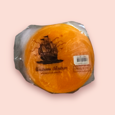 ขี้ผึ้งแผ่นส้ม เรือใบสำเภา 1กก