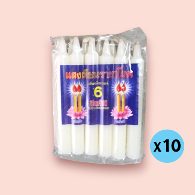 เทียนเล่มใหญ่ เบอร์6  (แพ็ค10ซอง)