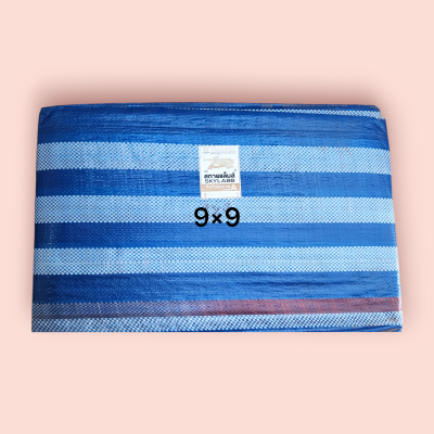 ผ้าเต้นฟ้า 9*9 เมตร(ผืน)