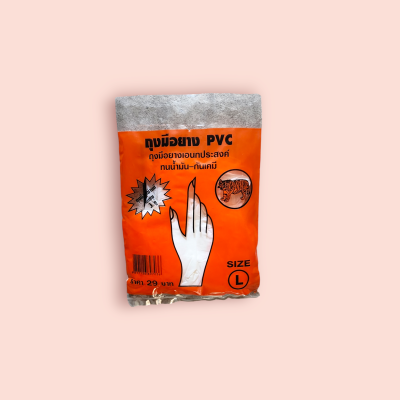 ถุงมือยาง PVC 29- สีส้ม L(12ชิ้น)