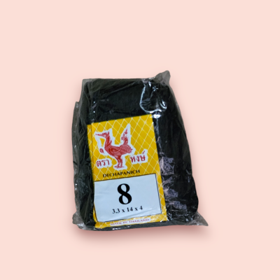 ตาข่ายดักนก  ตราหงษ์ เบอร์ 8(ห่อ)