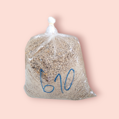 อาหารไก่แรกเกิด 610 1กก (ถุง)