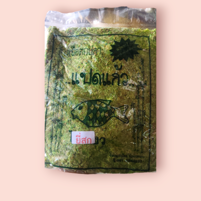 แปดแก้ว เหยื่อตกปลา ยี่สก(ซอง)