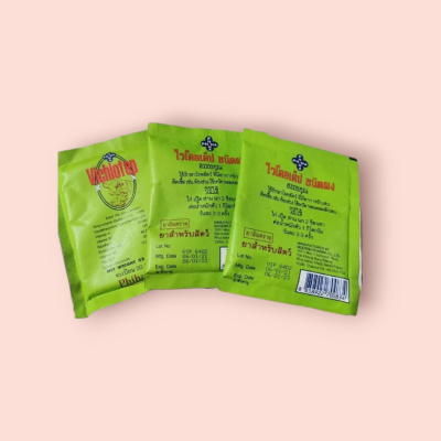 ไวโคเตป 6 กรัม(โหล)