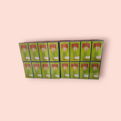 ไวโคเตป 80 กรัม (ขวด)