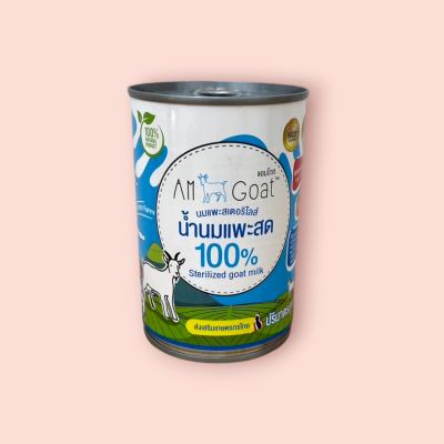 นมแพะสำหรับสัตว์แอมโกท 400 มล(กระป๋อง)