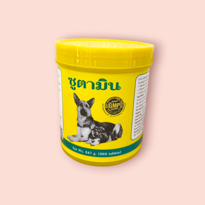 ซูตามิน วิตามินสำหรับสุนัข 380 เม็ด(กระป๋อง)