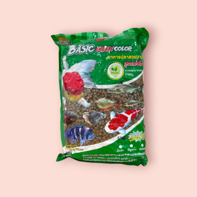 เบสิค โอกิโกะ อาหารปลาคราฟ เม็ดกลาง 1 กก(ถุง)