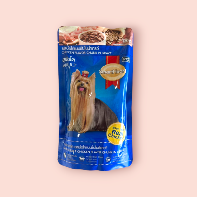 สมาร์ทฮาร์ท อาหารเปียกสุนัข 130 กรัม รสเนื้อไก่ชิ้น(ซอง)
