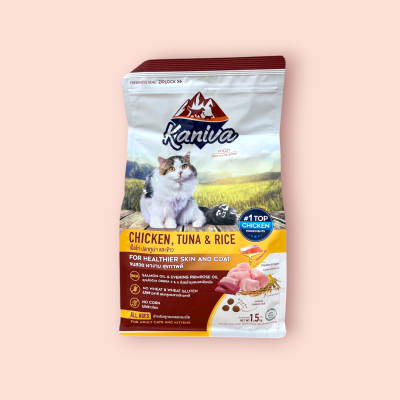 คานิว่า แมวโต 1.5 กก รสไก่ ทูน่าและข้าว(ถุง)