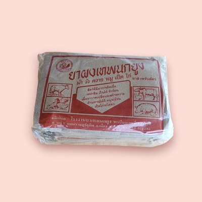 ยาเทพนกยูง (12ซอง)