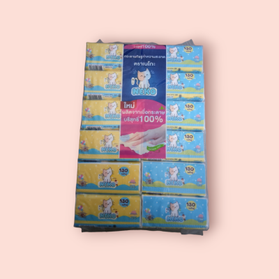 ทิชชู่เนโกะ 130แผ่นคู่ (หุ้มแยก)  โหล