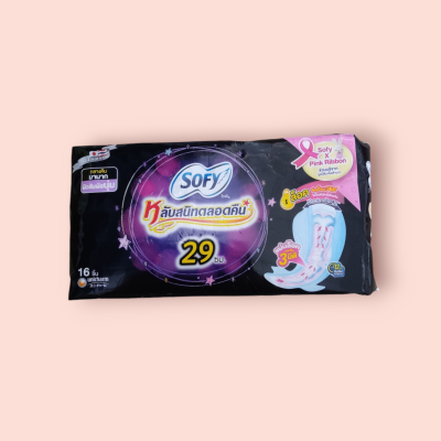 โซฟี กลางคืน หลับสนิท 29ซม 16ชิ้น(ซอง)