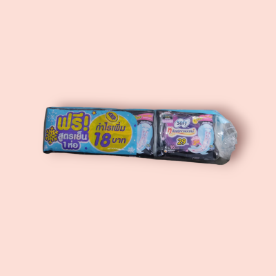 โซฟี กลางคืน หลับสนิท 29ซม 4ชิ้น (โหล)