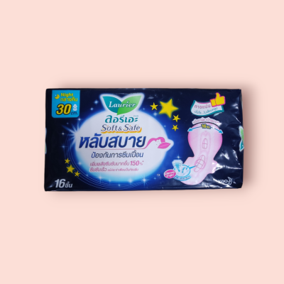 ลอริเอะ  หลับสบาย 30ซม 16ชิ้น(ห่อ)