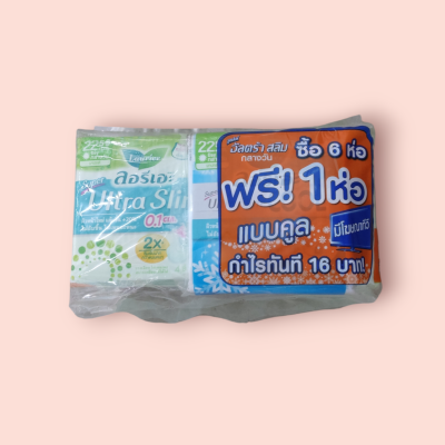 ลอริเอะ 22.5ซม อัลตร้าสลิม 0.1 กลางวัน 4ชิ้น (แพ็ค6ซอง)
