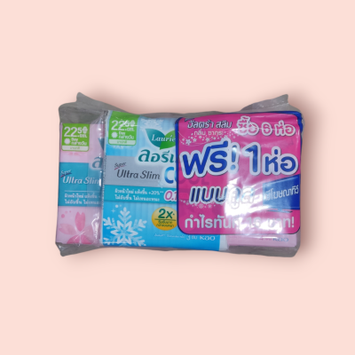 ลอริเอะ 22.5ซม อัลตร้าสลิม 0.1 กลางวัน 3ชิ้น(แพ็ค6ซอง)