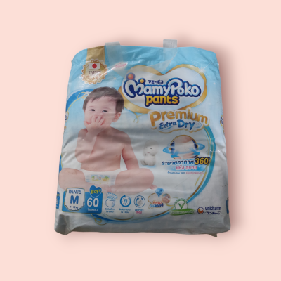 มามี่ พรีเมี่ยมเอ๊กตร้า M 60ชิ้น เด็กผู้ชาย(ห่อ)