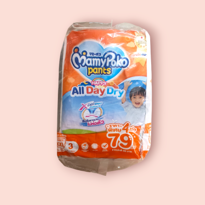 มามี่โพโคะ เดย์ไนซ์ XL  79บาท (ห่อ)