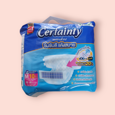 เซอร์เทนตี้ เทป M10ชิ้น(ห่อ)