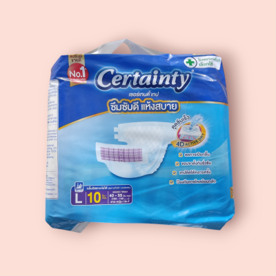 เซอร์เทนตี้ เทป L10ชิ้น(ห่อ)