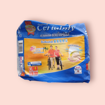 เซอร์เทนตี้ กางเกง XL 8ชิ้น(ห่อ)