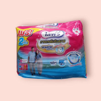 ไลฟ์รี่ กางเกงซึมซับสบาย M 10+2ชิ้น(ห่อ)