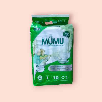 มูมู่ ผ้าอ้อมผู้ใหญ่ L 10ชิ้น(ห่อ)