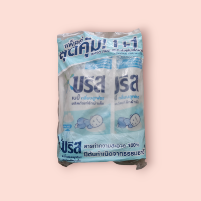 บรีส เบบี้ ซักผ้าเด็ก ถุงเติม450มล ฟ้า(แพ็ค2ถุง)