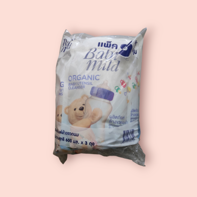 เบบี้มาย ออแกนิค ล้างขวดนม ถุงเติม 600มล (แพ็ค3ถุง)