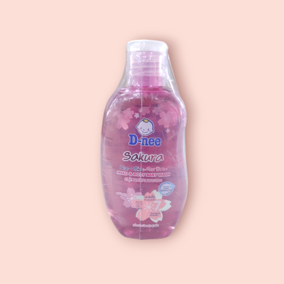 ดีนี อาบสระ 200มล ซากุระ(แพ็ค3ขวด)