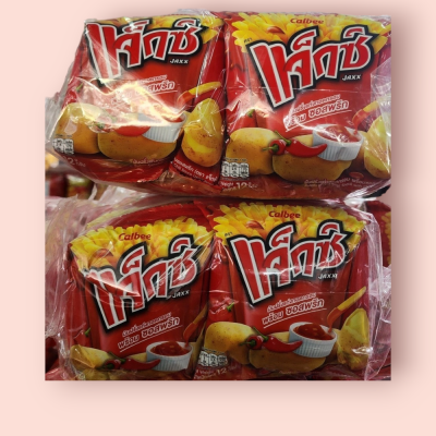 แจ็ก 5บาท แดง ซอสพริก(โหล)