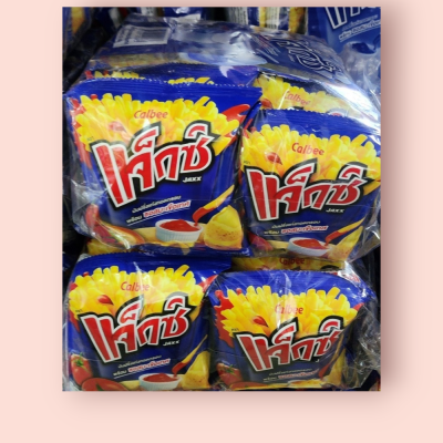 แจ็กน้ำเงิน 5บาท(โหล)