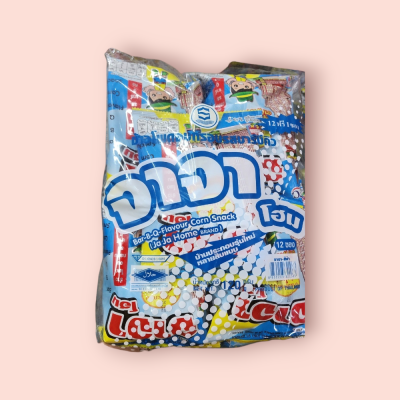 จาจาโฮม 5บาท(โหล)