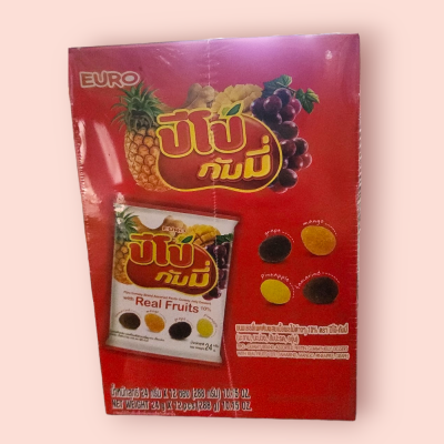 ปีโป้ 5บาท กัมมี่(โหล)