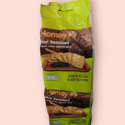 โฮมมี่ 10บาท สาหร่าย(แพ็ค6)