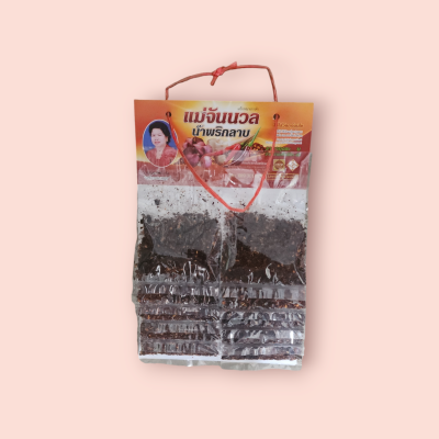 แม่จันนวล 5บาท พริกลาบ   (แพ็ค10)