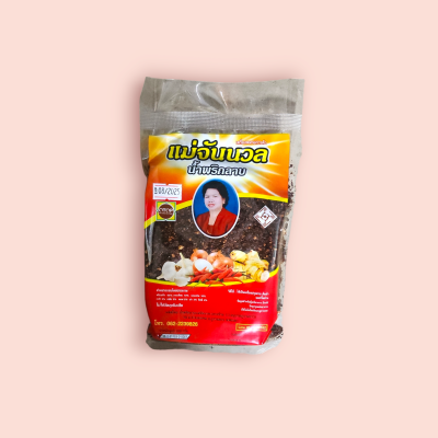 แม่จันนวล พริกลาบ 500กรัม(ถุง)