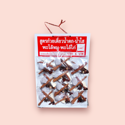 ไม้ก๋วยเตี๋ยวน้ำตกน้ำใส6บาท (แผง10ซอง)