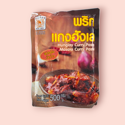 แม่น้อย พริกแกงฮังเลชนิดผัด500กรัม(ซอง)